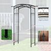 Outsunny 7Ft Metal Garden Arch, Functional Support, All-weather Resistance, Top Extension Bar, for Wedding, Party, Ceremony, Black